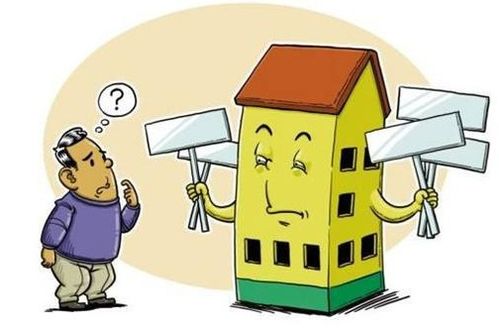深入了解，银行房屋抵押贷款的全攻略