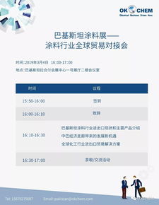 探亲假国家规定2014，深入了解与实用指南