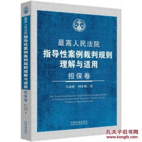 探亲假国家规定2014，深入了解与实用指南