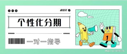 全面解析，办理信用卡的条件和流程