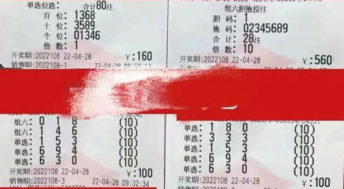 充分利用学生证优惠，把握时间，享受更多福利