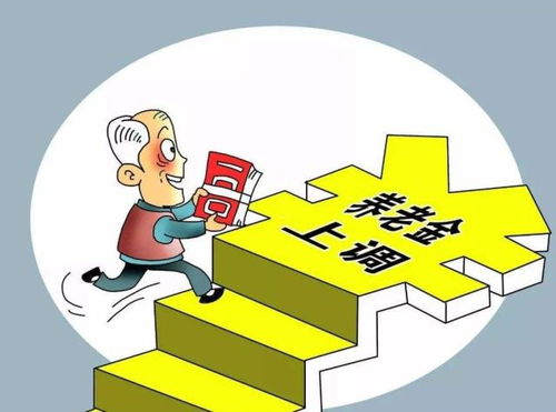 理解与应对，员工罚款单的合理使用与影响