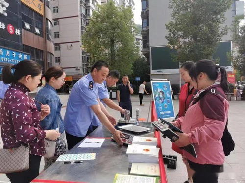 工商所，市场监管的前线守卫者