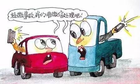 盐城交通事故，如何预防与应对