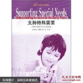 军婚交响曲，理解与支持的和谐旋律