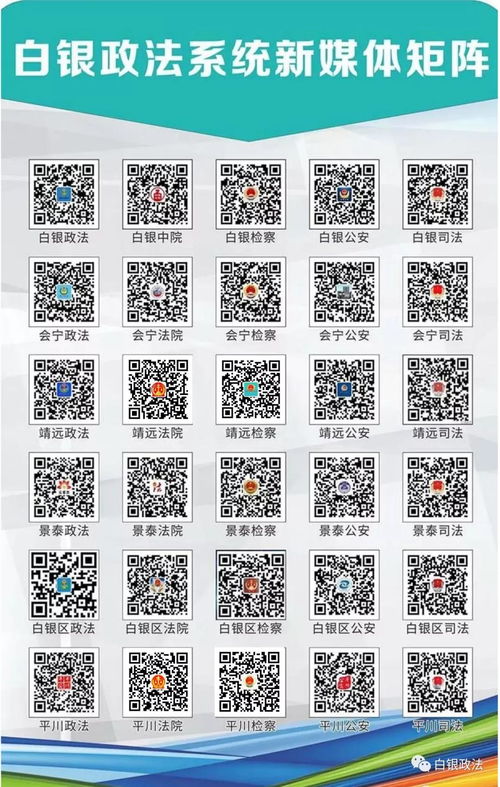 差旅费报销规定，全面解读与实用指南