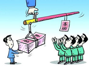 2013年公务员工资改革，公平与激励的平衡艺术