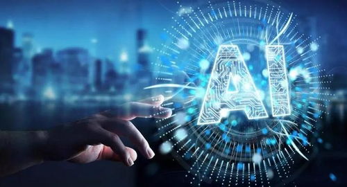 探索智能新世界，AI软件下载中文版的便捷之旅