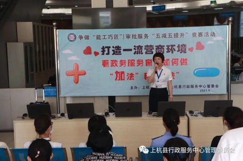 探索附近服务，实用指南与技术应用