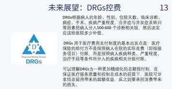 全面解读五金一险，保障你我他的社会福利体系