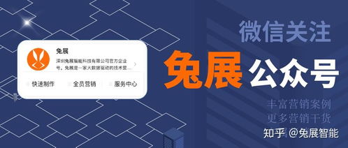 公众责任保险，企业与个人风险管理的守护者
