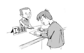 江苏省工伤保险条例，保障职工权益的坚实盾牌