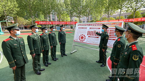 深入解析中华人民共和国武装警察法，维护国家安全与社会稳定的重要法律