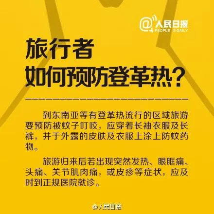 共担风雨，夫妻共同债务的指南与智慧