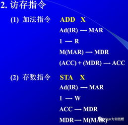 掌握生活的节奏，指令性计划的力量