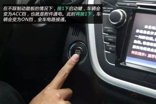 按揭贷款，开启您梦想家园的钥匙