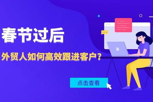 网购的艺术，如何高效、安全地在线购物