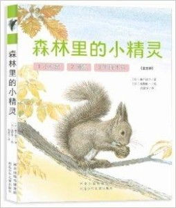 冬日里的小精灵，揭秘蚊子的冬季生存秘籍
