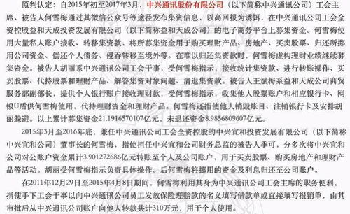 正义的回归，丽江反杀案撤诉背后的法律与道德探讨