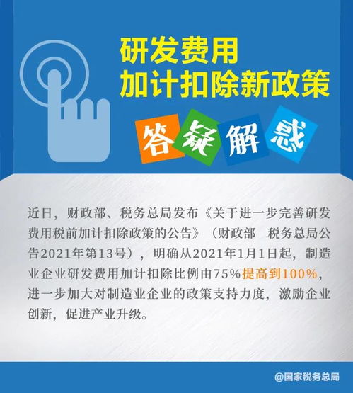 探索香港报价网，一站式了解香港商品价格的宝藏平台