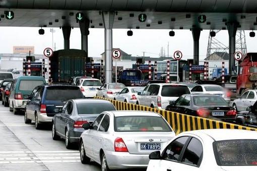国庆节高速公路免费通行，省钱又省心的出行指南