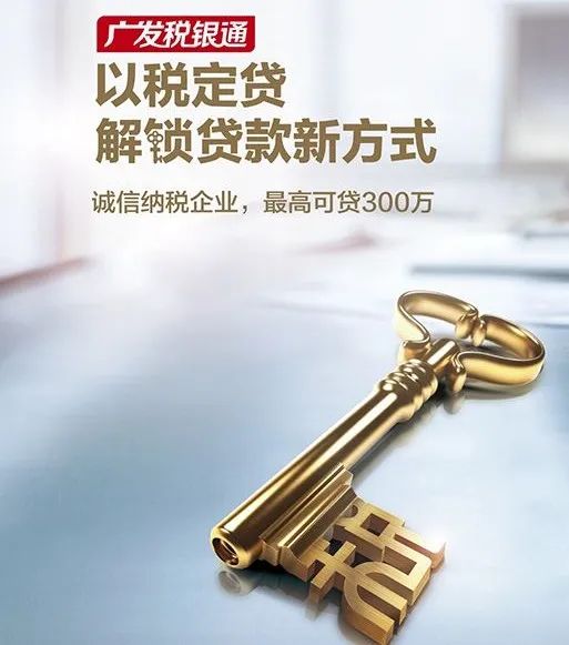 家有金钥匙，解锁房地产抵押的奥秘