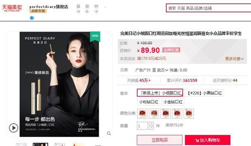 探索可爱名字的魅力，如何为你的宠物、孩子或创意项目挑选完美昵称