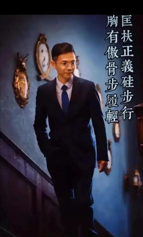 胡敏春律师，法律界的精英，正义的捍卫者