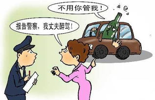 家庭悲剧，丈夫举报妻子酒驾，道德与法律的边界在哪里？