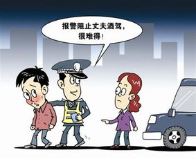家庭悲剧，丈夫举报妻子酒驾，道德与法律的边界在哪里？