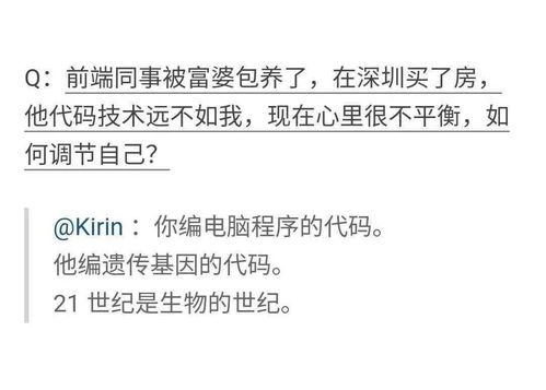 揭开DNA亲子鉴定价格的神秘面纱，了解、比较与选择