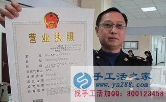 揭秘司考成绩查询，你的法律职业通行证
