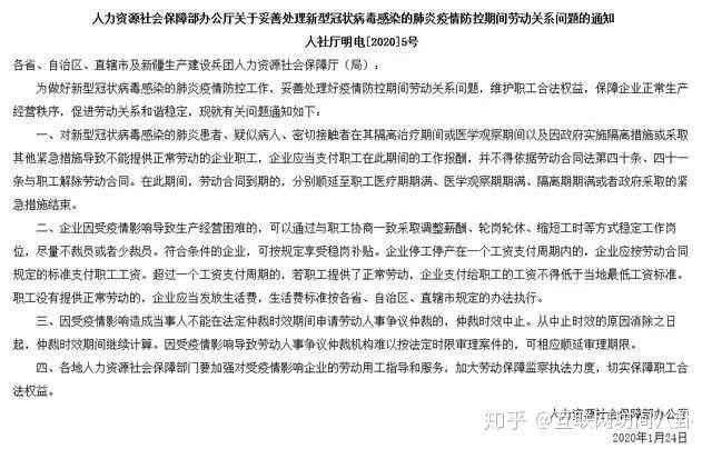 离婚案件答辩状，法律与情感的交织