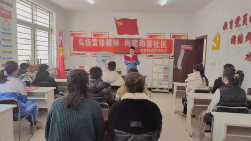 甘井子区民政局，服务民生，构建和谐社区