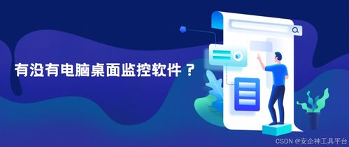 揭开110网贷的神秘面纱，风险、陷阱与防范策略