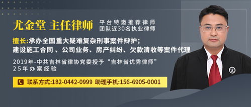 合肥律师事务所深度解析，寻找最适合您的法律服务