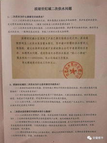 合肥劳动仲裁，维护权益的桥梁