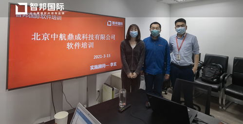 信用证业务，国际贸易的信任桥梁