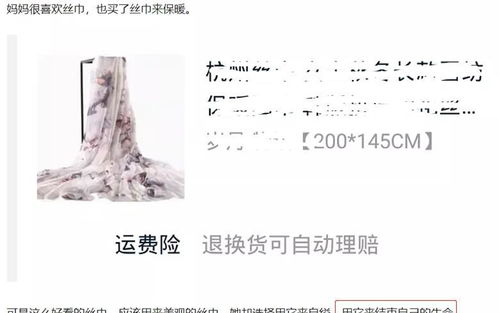 了解吐血，症状、原因及应对策略