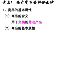 揭开亲子鉴定的神秘面纱，科学、法律与情感的交织