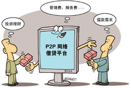 江苏违章代办，便利背后的法律风险与道德考量