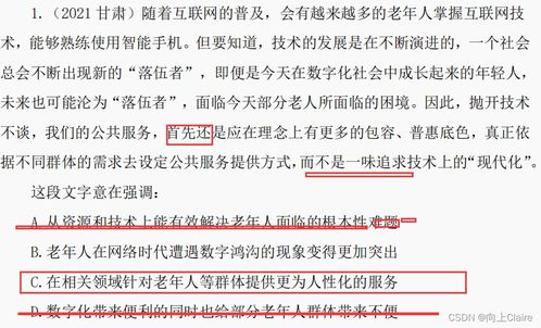赔偿的含义、作用及其在法律实践中的重要性