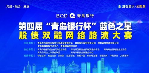 青岛法律之光，知名律师如何照亮正义之路