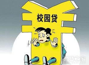 面对校园悲剧，如何理解和预防学生意外伤害