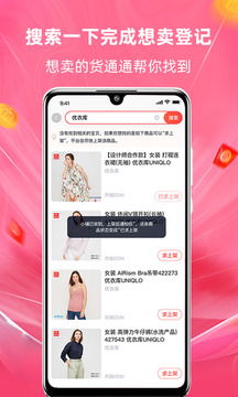 开启创业之旅，轻松掌握开公司流程的秘诀
