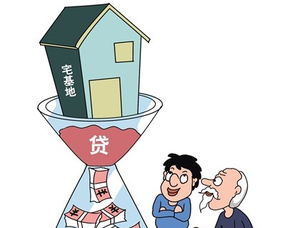 农村两权抵押贷款，激活沉睡资产，助力乡村振兴