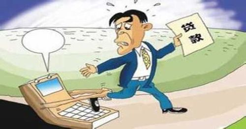 拾金不昧，如何妥善处理捡到的三千元