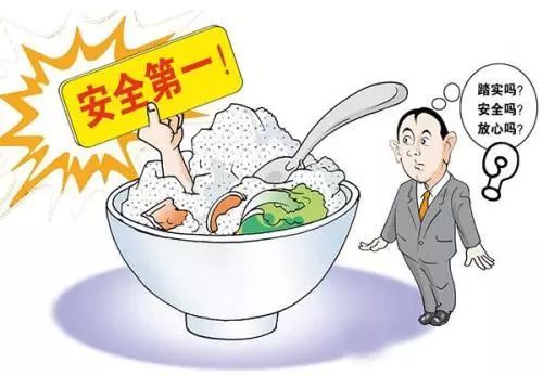 警惕食品安全，水饺中的塑料危机