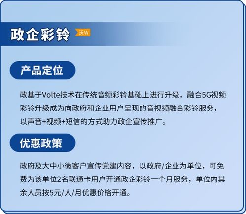 济南社保补缴全攻略，轻松掌握补缴流程与注意事项