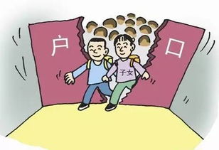 济南社保补缴全攻略，轻松掌握补缴流程与注意事项